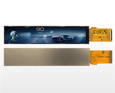 Layar TFT Tipe Batang 7.0-inci Untuk Timbangan Elektronik Profesional